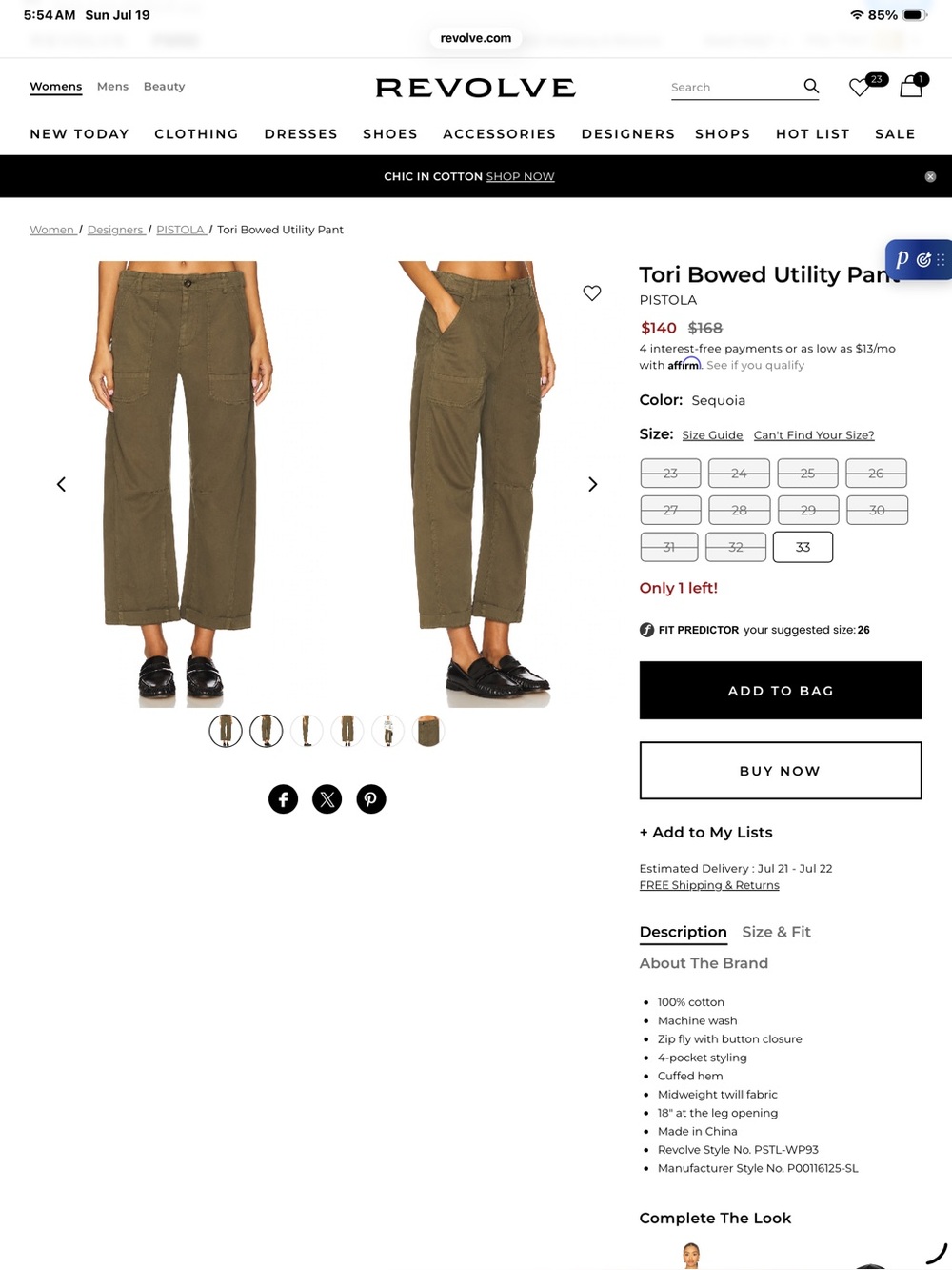 Pistola women’s utility pants.